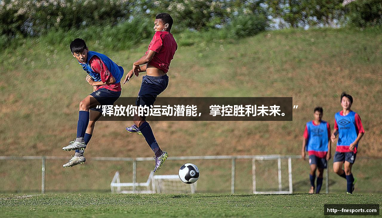 /uploads/images/banner/shi-fang-ni-de-yun-dong-qian-neng-zhang-kong-sheng-li-wei-lai.png
